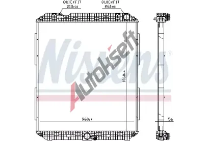 NISSENS Chladi vody NIS 671760, 671760
