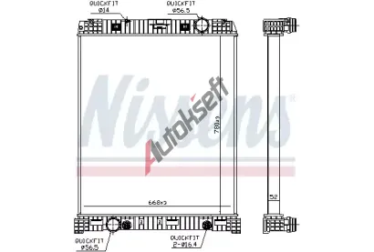 NISSENS Chladič vody NIS 67179, 67179 NISSENS Chladič vody NIS 67179, 67179