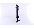 NISSENS Chladi - chlazen motoru NIS 67286, 67286