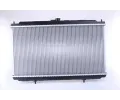 NISSENS Chladi - chlazen motoru NIS 67344A, 67344A
