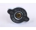 NISSENS Chladi vody NIS 67350A, 67350A