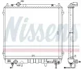 NISSENS Chladi - chlazen motoru NIS 67482, 67482