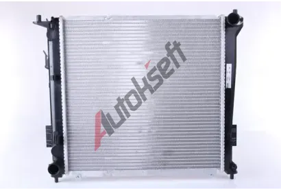 NISSENS Chladi vody NIS 675016, 675016