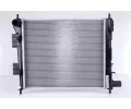 Chladi� vody&nbsp;NISSENS&nbsp;&dash;&nbsp;NIS 675024