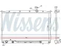 NISSENS Chladi vody NIS 67505, 67505