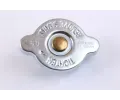 NISSENS Chladi vody NIS 67515, 67515