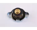 NISSENS Chladi vody NIS 67521, 67521