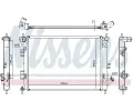NISSENS Chladi vody NIS 67555, 67555