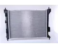 NISSENS Chladi vody NIS 67609, 67609