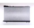 NISSENS Chladi - chlazen motoru NIS 67707A, 67707A