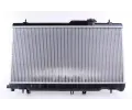 NISSENS Chladi vody NIS 67708, 67708