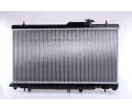 NISSENS Chladi vody NIS 67709, 67709