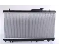 NISSENS Chladi vody NIS 67711, 67711