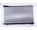 NISSENS Chladi - chlazen motoru NIS 67712, 67712