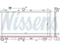 NISSENS Chladi vody NIS 67719, 67719