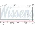 NISSENS Chladi vody NIS 67724, 67724