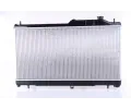 NISSENS Chladi vody NIS 67725, 67725