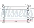 NISSENS Chladi - chlazen motoru NIS 68001A, 68001A