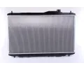 NISSENS Chladi vody NIS 68093, 68093