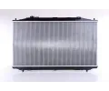 NISSENS Chladi vody NIS 68096, 68096