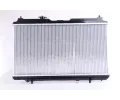 NISSENS Chladi - chlazen motoru NIS 681021, 681021