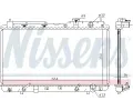 NISSENS Chladi - chlazen motoru NIS 681021, 681021