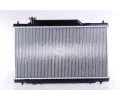 NISSENS Chladi vody NIS 68114, 68114