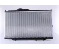 NISSENS Chladi - chlazen motoru NIS 68117, 68117