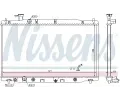 NISSENS Chladi vody NIS 681372, 681372