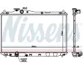 NISSENS Chladi vody NIS 681377, 681377