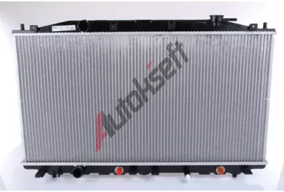 NISSENS Chladi vody NIS 68138, 68138