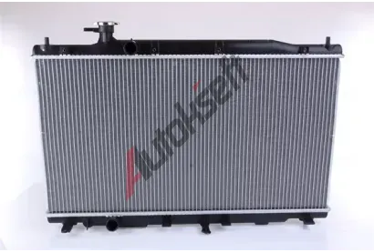 NISSENS Chladič vody NIS 681386, 681386 NISSENS Chladič vody NIS 681386, 681386