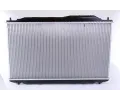 NISSENS Chladi vody NIS 68141, 68141