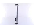 NISSENS Chladi - chlazen motoru NIS 68143, 68143