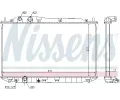 NISSENS Chladi - chlazen motoru NIS 68143, 68143