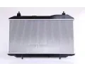 NISSENS Chladi - chlazen motoru NIS 68147, 68147