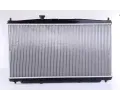 NISSENS Chladič vody NIS 68149, 68149