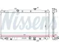 NISSENS Chladič vody NIS 68149, 68149