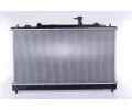 NISSENS Chladi - chlazen motoru NIS 68507, 68507