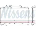 NISSENS Chladi - chlazen motoru NIS 68509, 68509