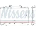 NISSENS Chladi - chlazen motoru NIS 68510, 68510