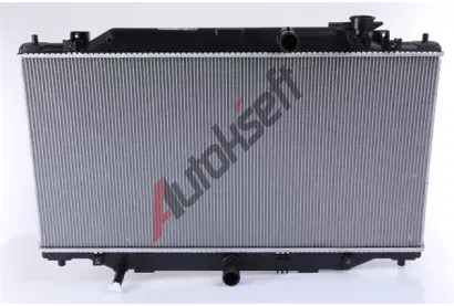 NISSENS Chladič vody NIS 68557, 68557 NISSENS Chladič vody NIS 68557, 68557