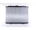 NISSENS Chladi - chlazen motoru NIS 68704, 68704