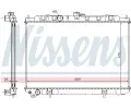 NISSENS Chladi vody NIS 68705A, 68705A
