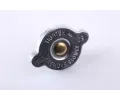NISSENS Chladi vody NIS 68706A, 68706A