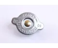 NISSENS Chladi vody NIS 68708A, 68708A