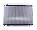 NISSENS Chladi - chlazen motoru NIS 68712, 68712