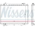 NISSENS Chladi - chlazen motoru NIS 68721, 68721