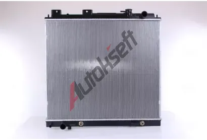 NISSENS Chladič vody NIS 68744, 68744 NISSENS Chladič vody NIS 68744, 68744