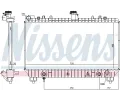NISSENS Chladič vody NIS 69097, 69097